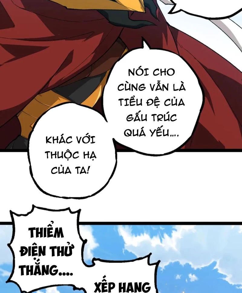 chuyển sinh thành liễu đột biến Chapter 267 - Next Chapter 267