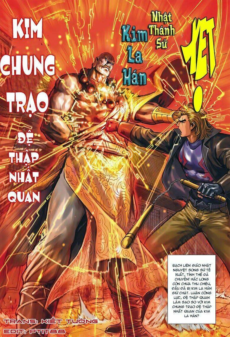 Vương Phong Lôi II Chapter 2 - Next Chapter 3