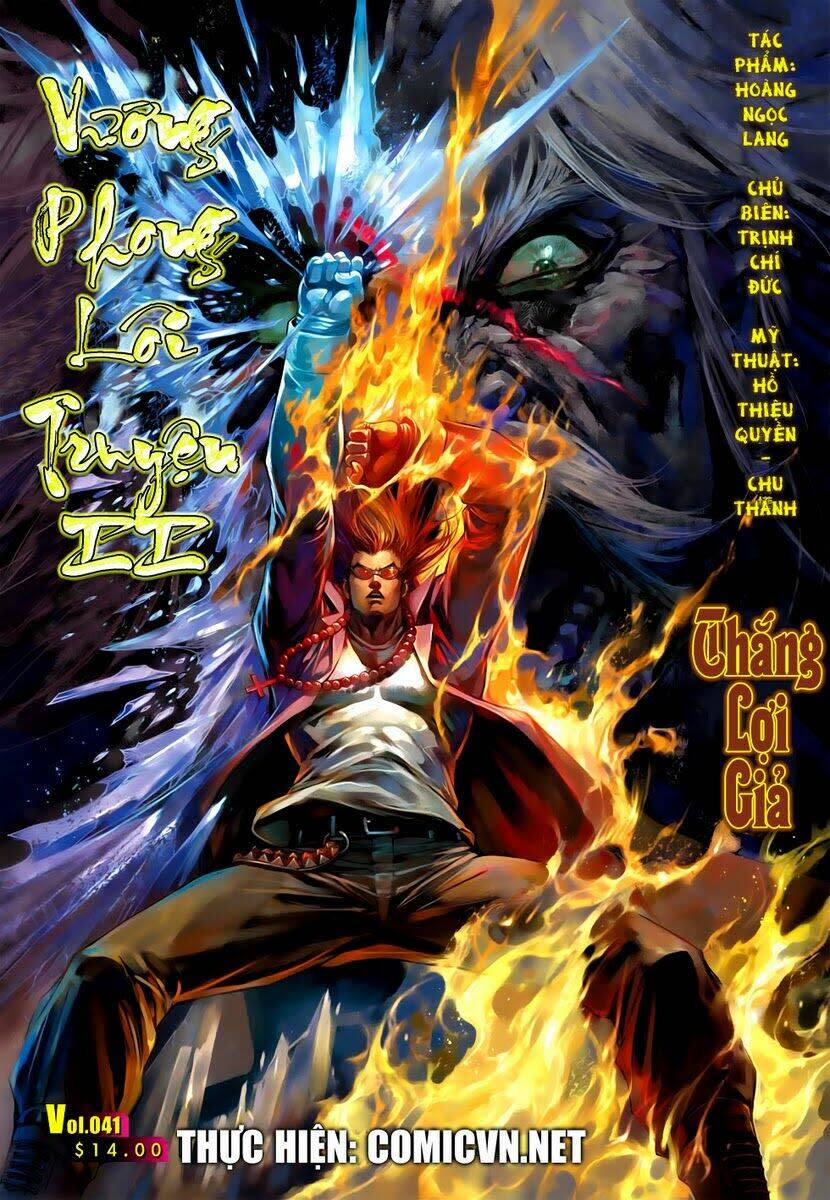 Vương Phong Lôi II Chapter 41 - Next Chapter 42