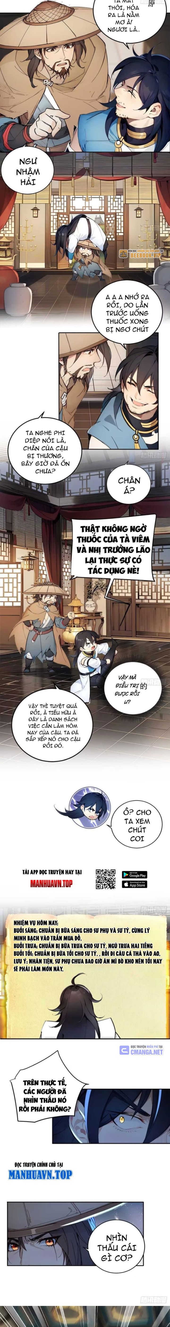 ngươi làm bộ tu luyện đi! Chapter 52 - Next Chapter 53