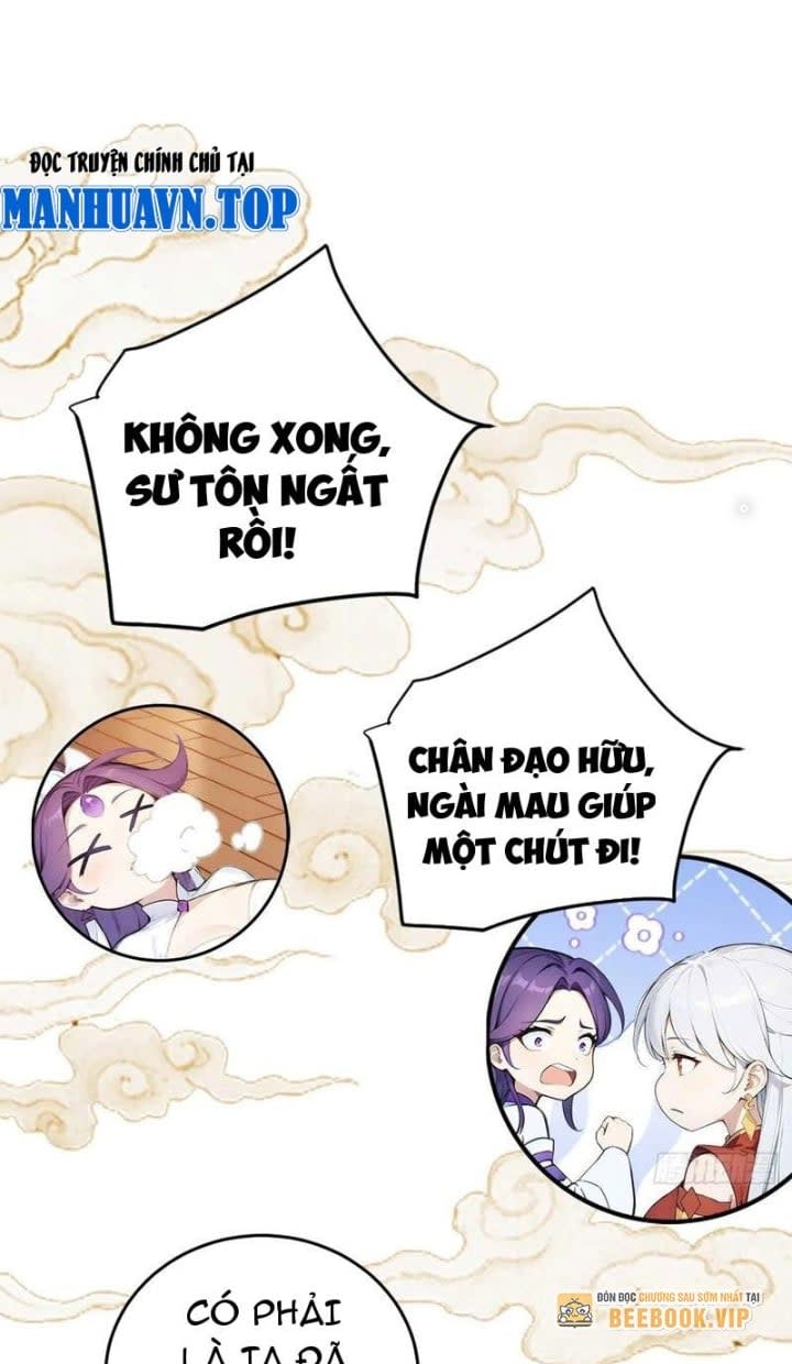 ngươi làm bộ tu luyện đi! Chapter 62 - Next Chapter 63