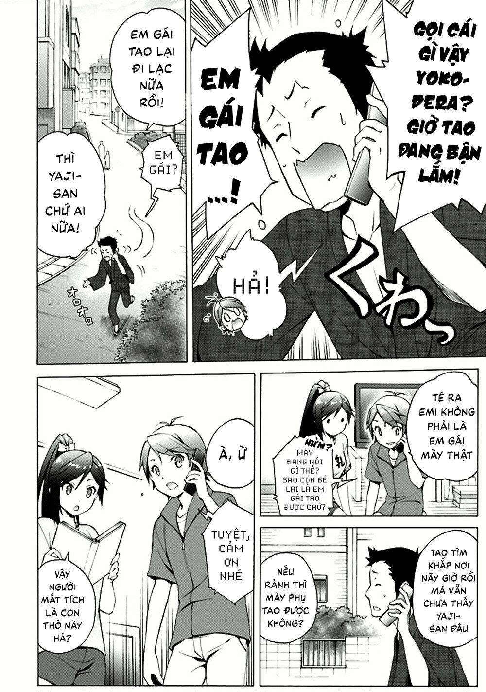 Hentai Ouji To Warawanai Neko Chapter 32 - Trang 2