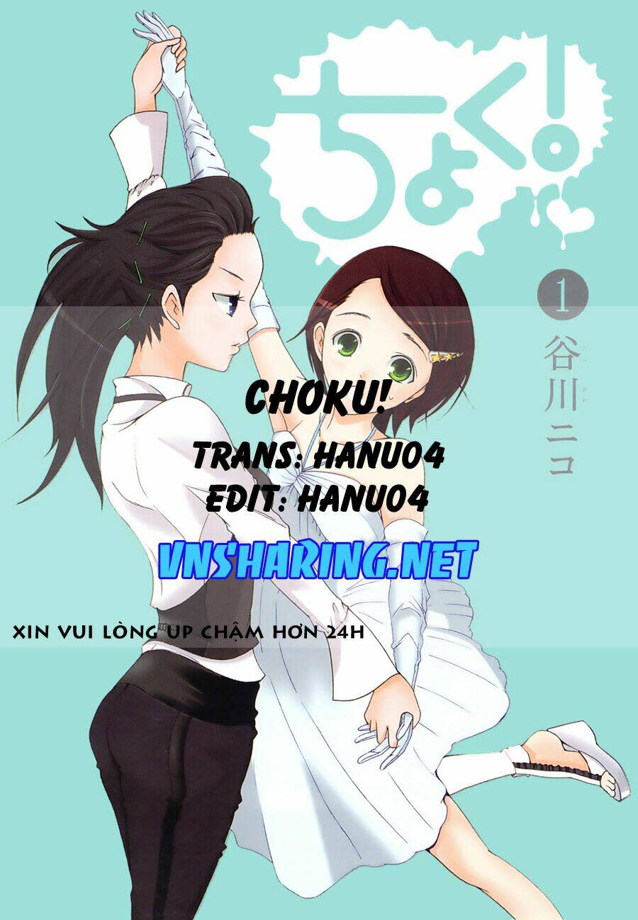 Choku! Chapter 2 - Trang 2