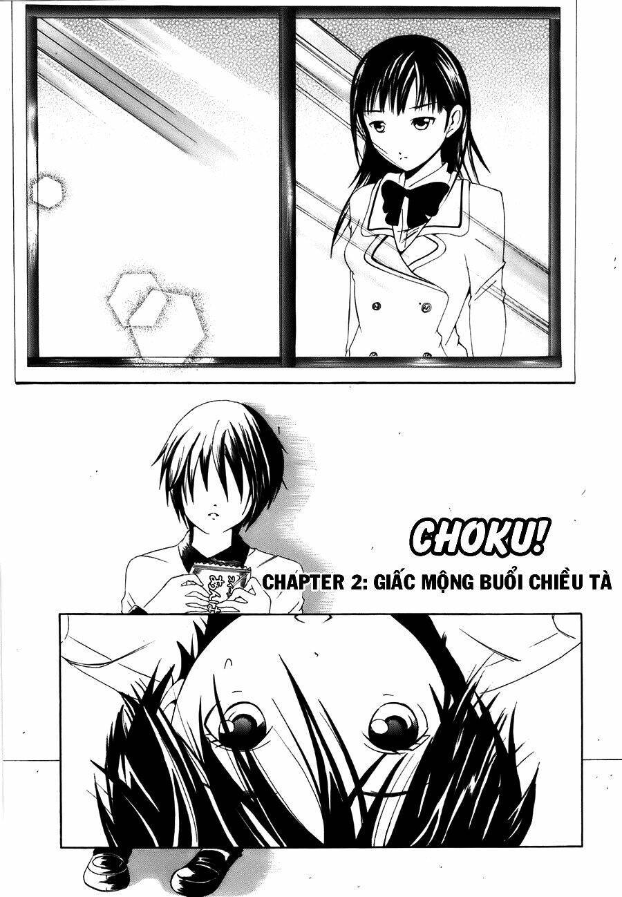 Choku! Chapter 2 - Trang 2