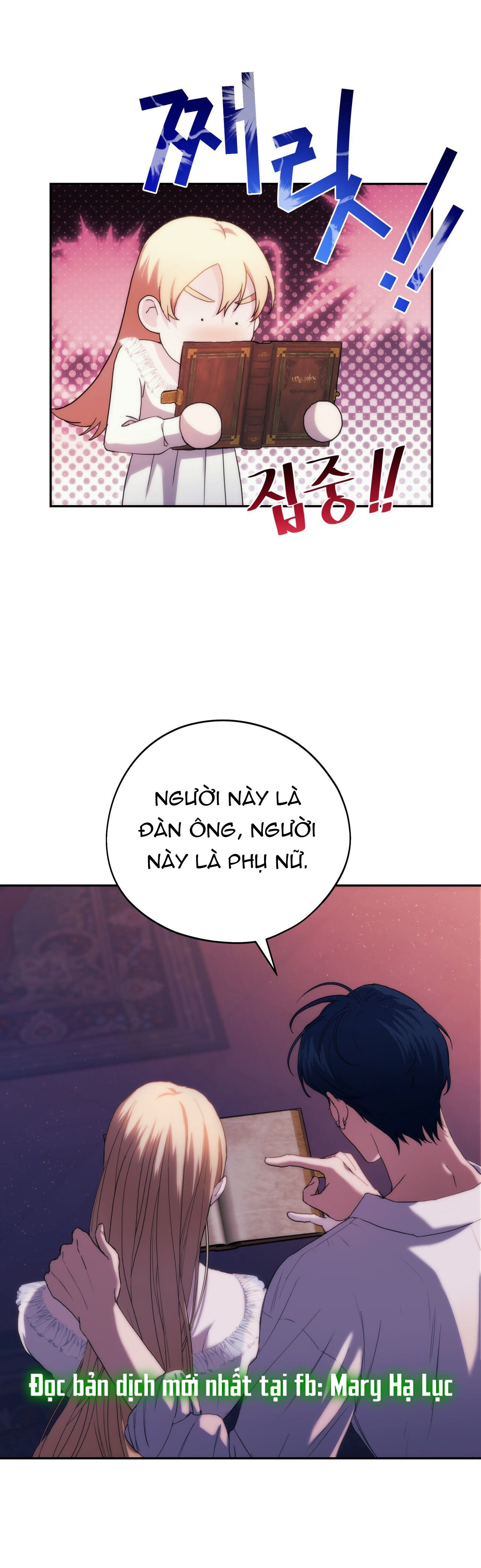 [18+] tôi đã kết hôn với em gái của vợ Chap 14 - Next 14.1