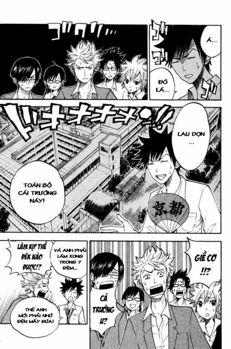 Yankee-Kun To Megane-Chan - Nhóc Quậy Và Nhỏ 4 Mắt Chapter 65 - Trang 2