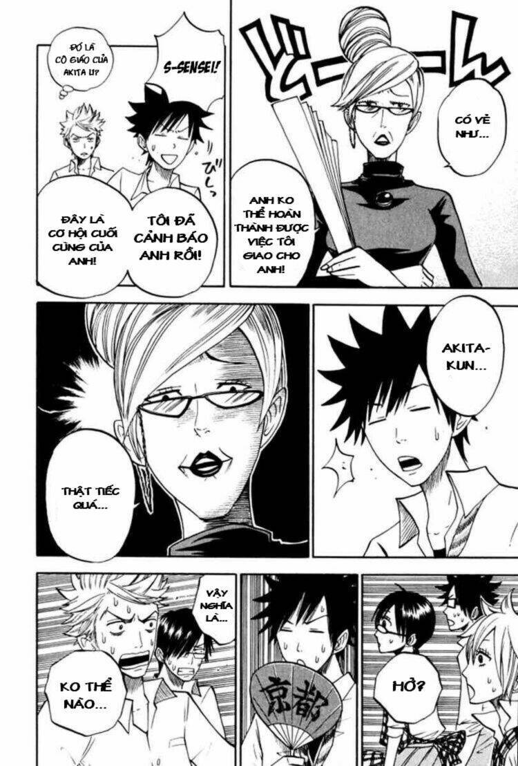 Yankee-Kun To Megane-Chan - Nhóc Quậy Và Nhỏ 4 Mắt Chapter 65 - Trang 2