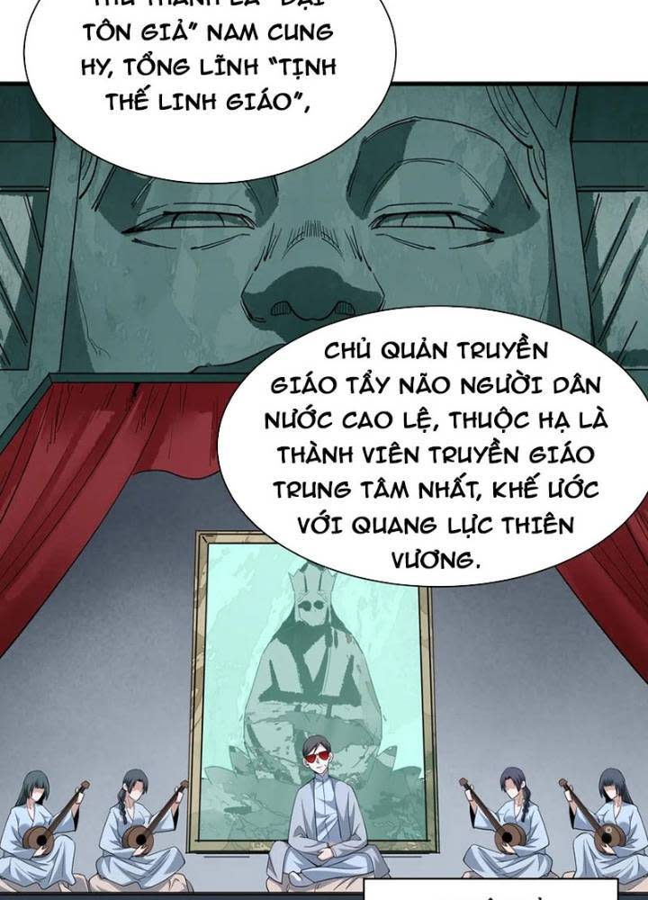 kỷ nguyên kỳ lạ Chapter 335.1 - Trang 2