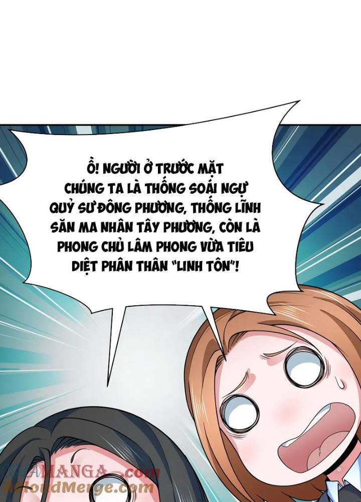 kỷ nguyên kỳ lạ Chapter 335.1 - Trang 2