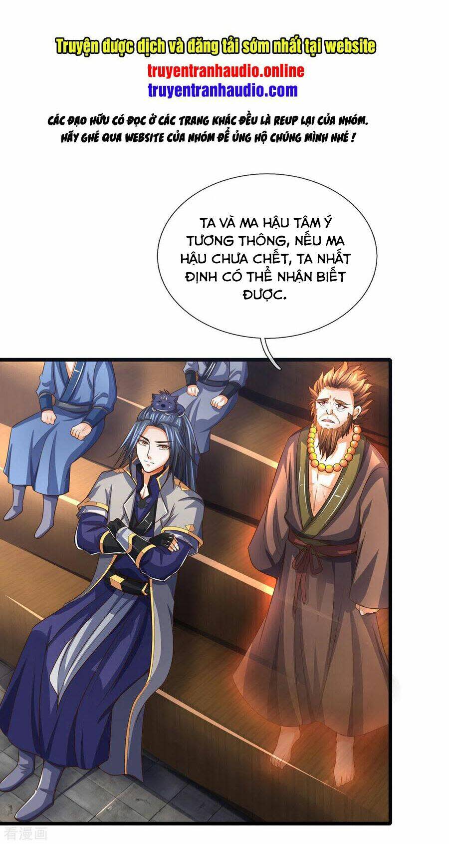 thần võ thiên tôn chapter 258 - Next chương 259