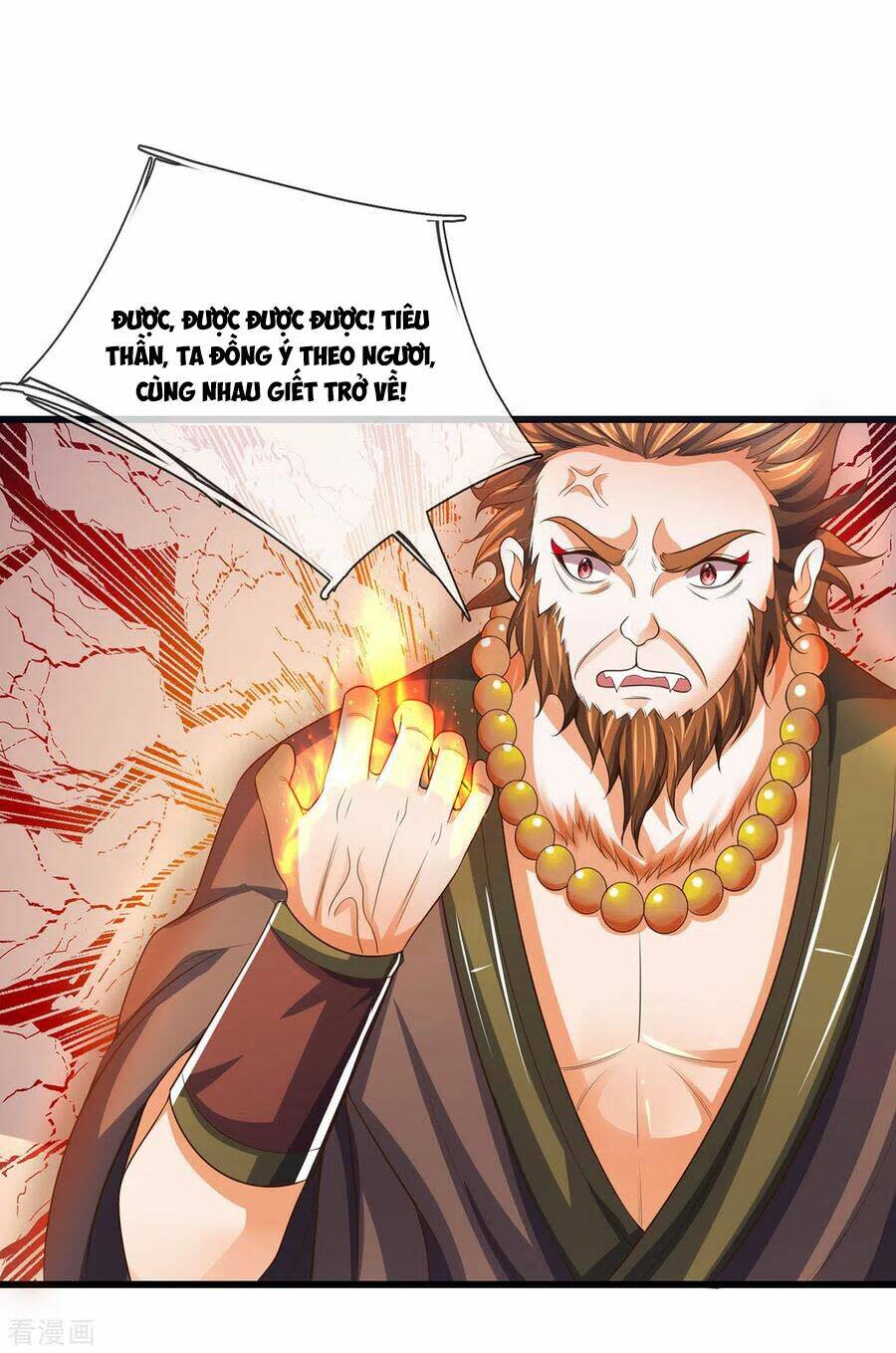 thần võ thiên tôn chapter 258 - Next chương 259