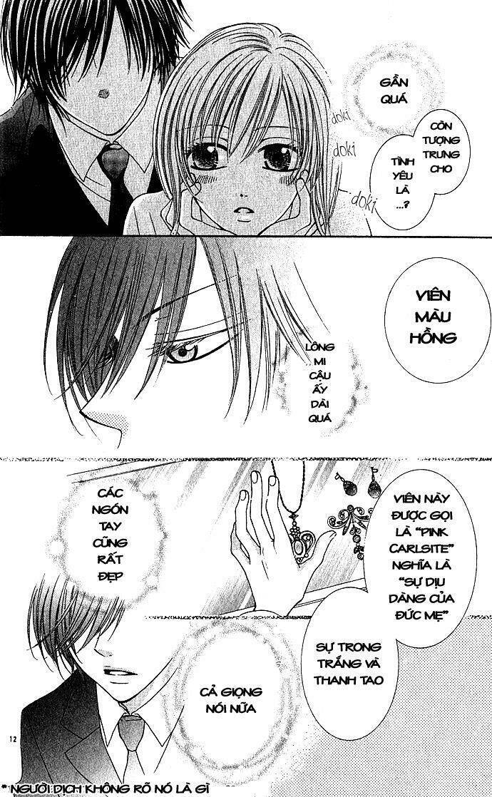 Antique Wish Chapter 1 - Trang 2