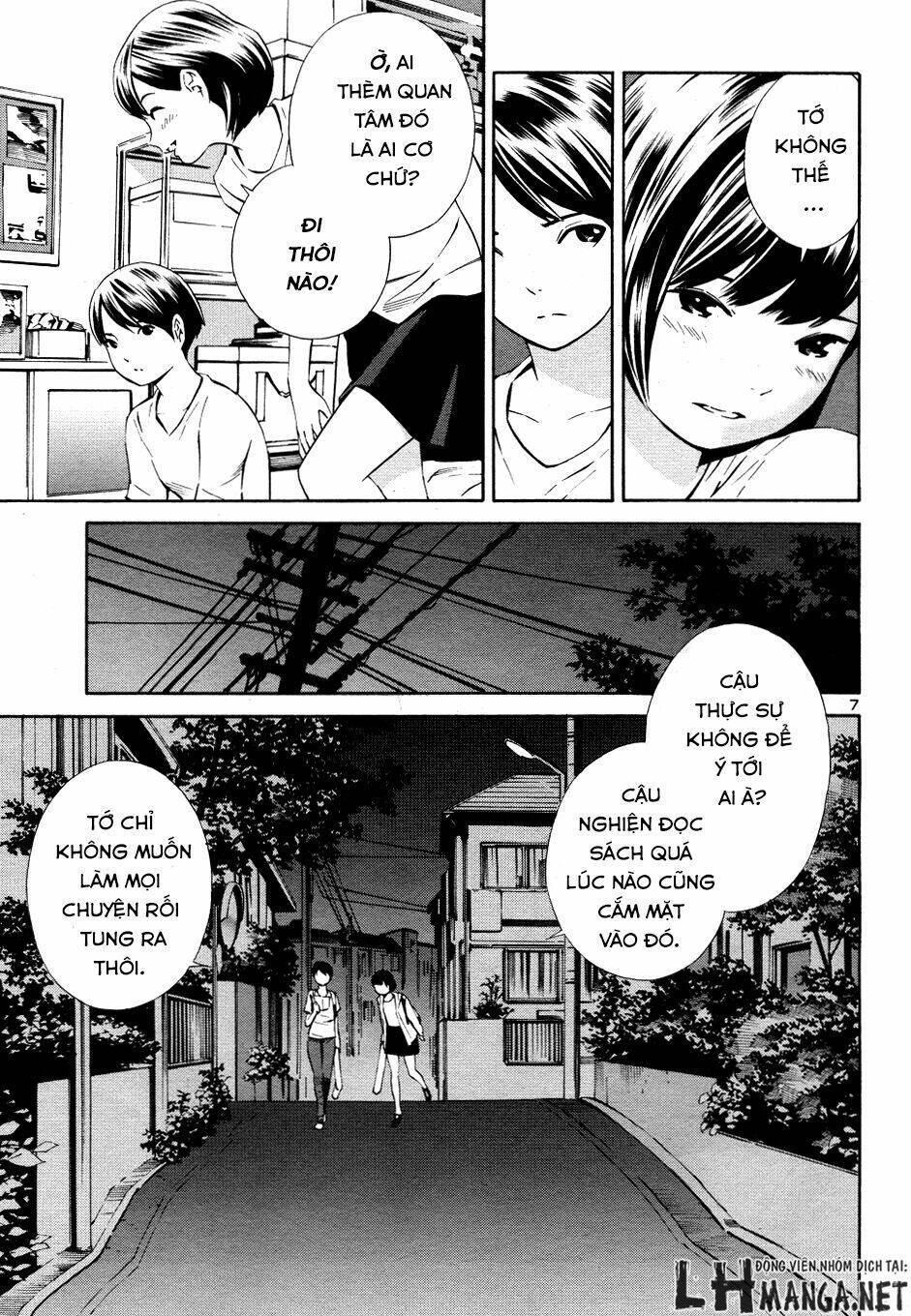 School Ningyo 2 Chapter 1 - Next Chapter 2