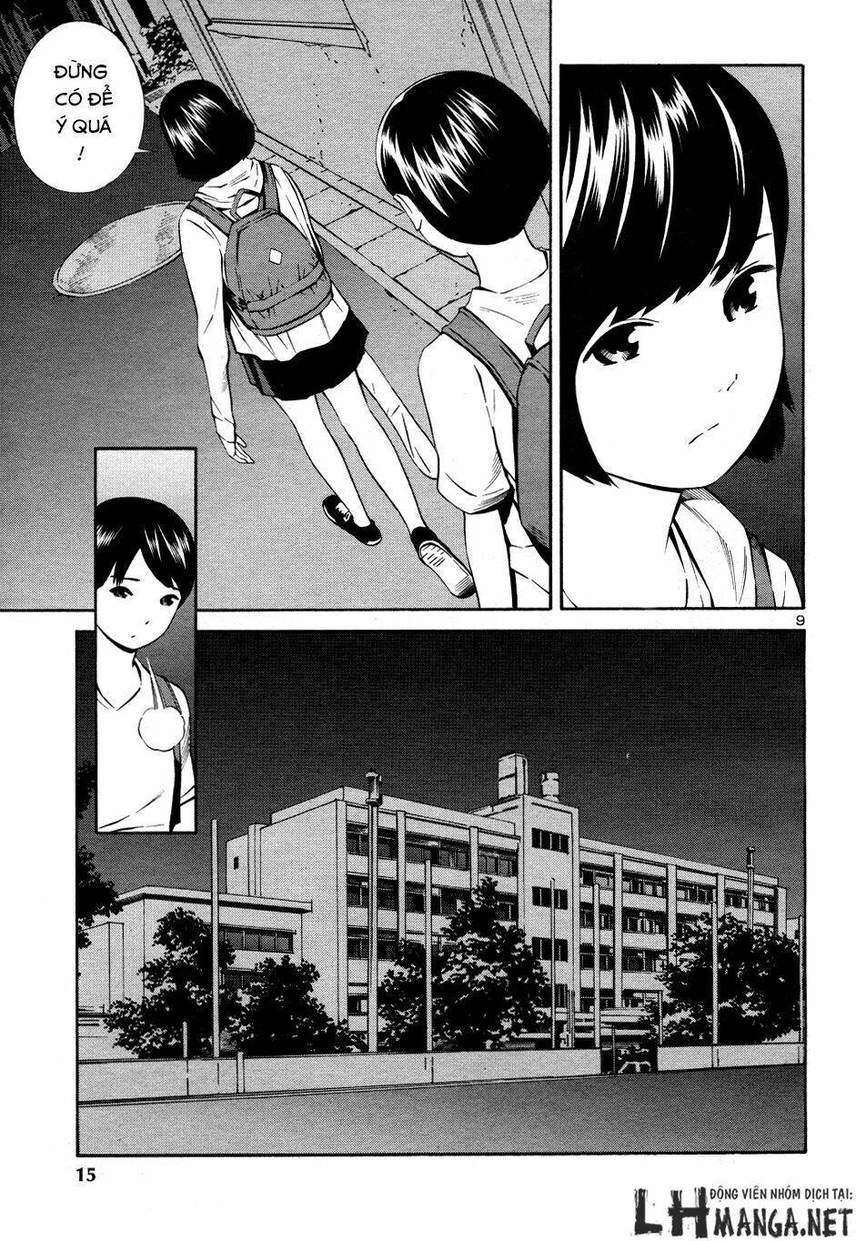 School Ningyo 2 Chapter 1 - Next Chapter 2