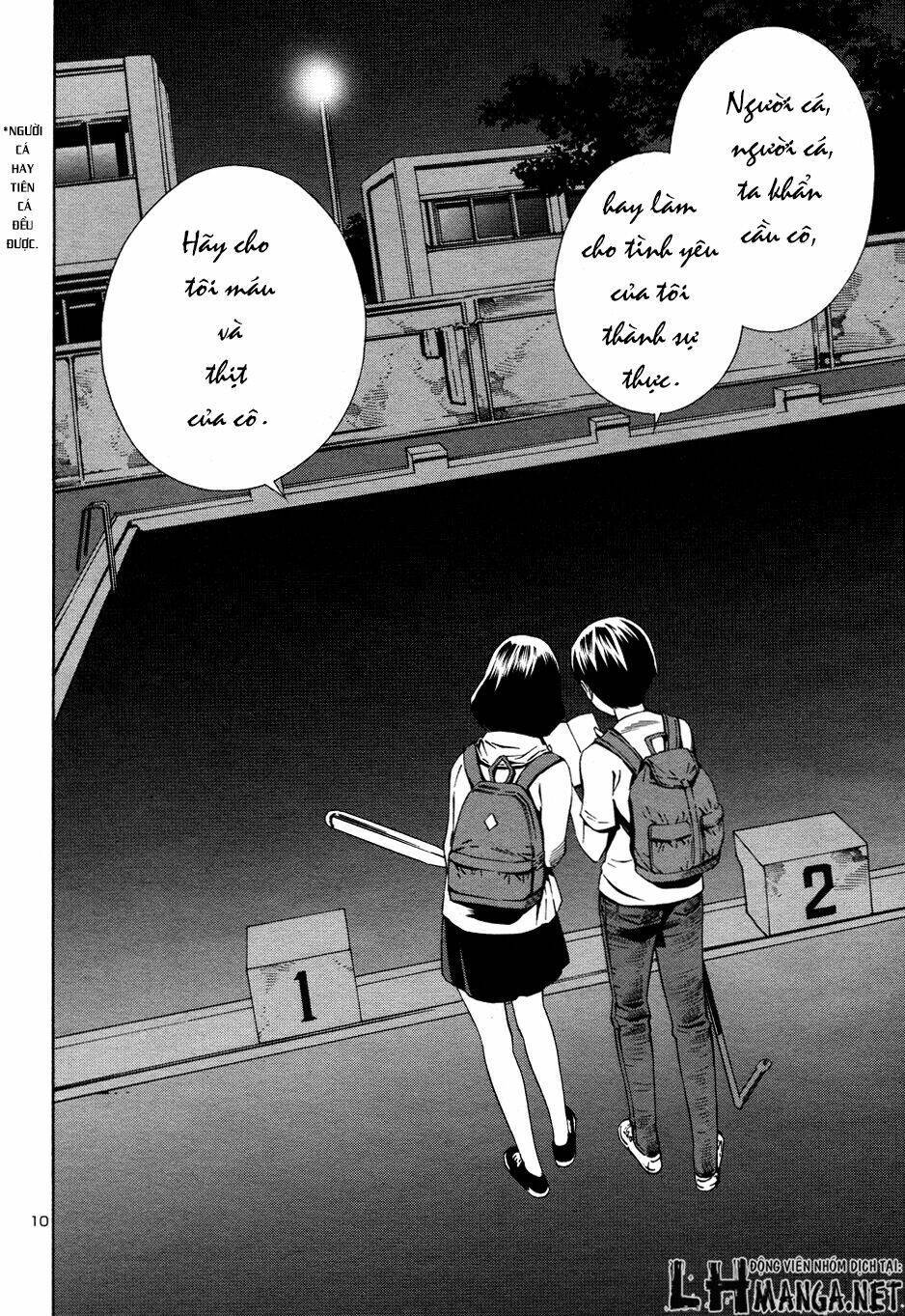 School Ningyo 2 Chapter 1 - Next Chapter 2