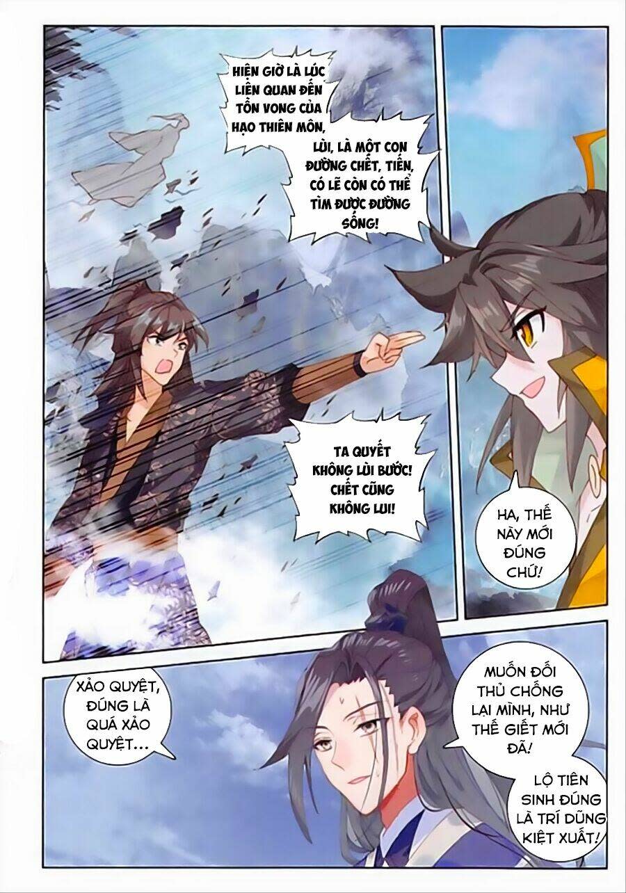 đại khâu giáp sư chapter 111 - Trang 2