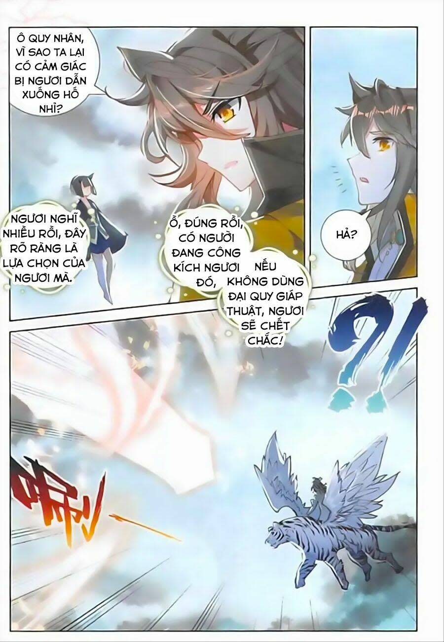 đại khâu giáp sư chapter 108 - Trang 2