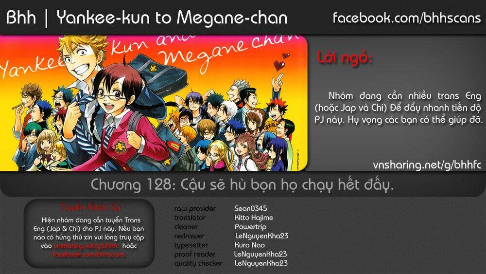 Yankee-Kun To Megane-Chan - Nhóc Quậy Và Nhỏ 4 Mắt Chapter 128 - Trang 2