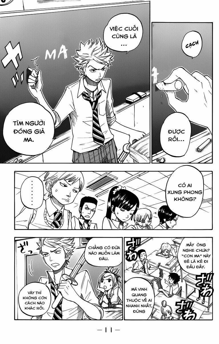 Yankee-Kun To Megane-Chan - Nhóc Quậy Và Nhỏ 4 Mắt Chapter 128 - Trang 2