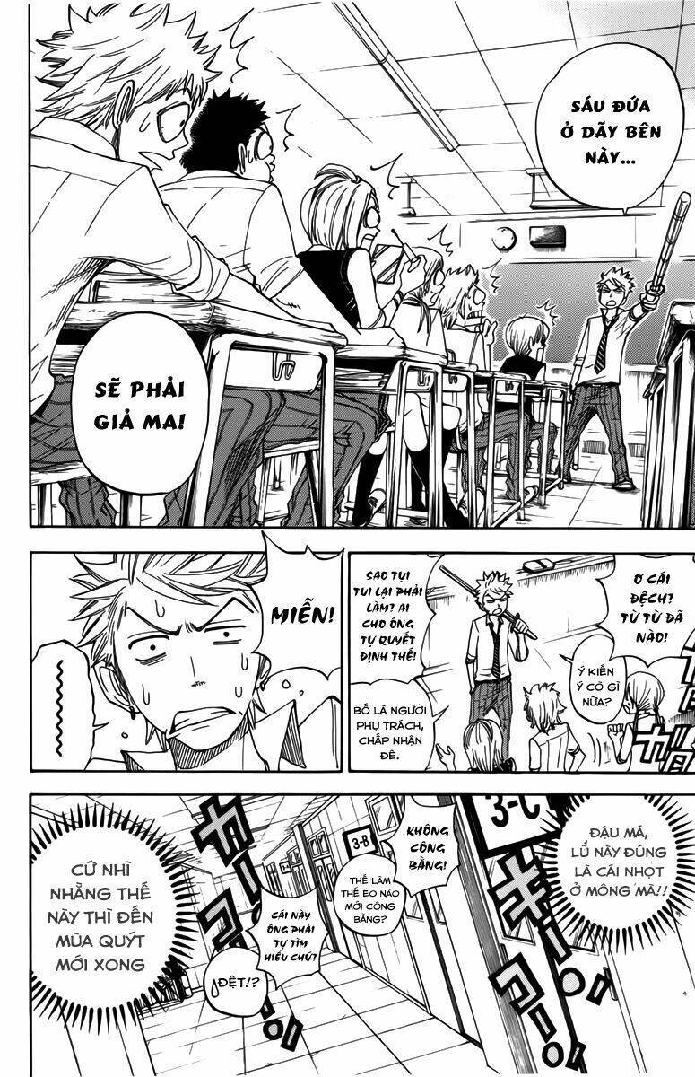 Yankee-Kun To Megane-Chan - Nhóc Quậy Và Nhỏ 4 Mắt Chapter 128 - Trang 2