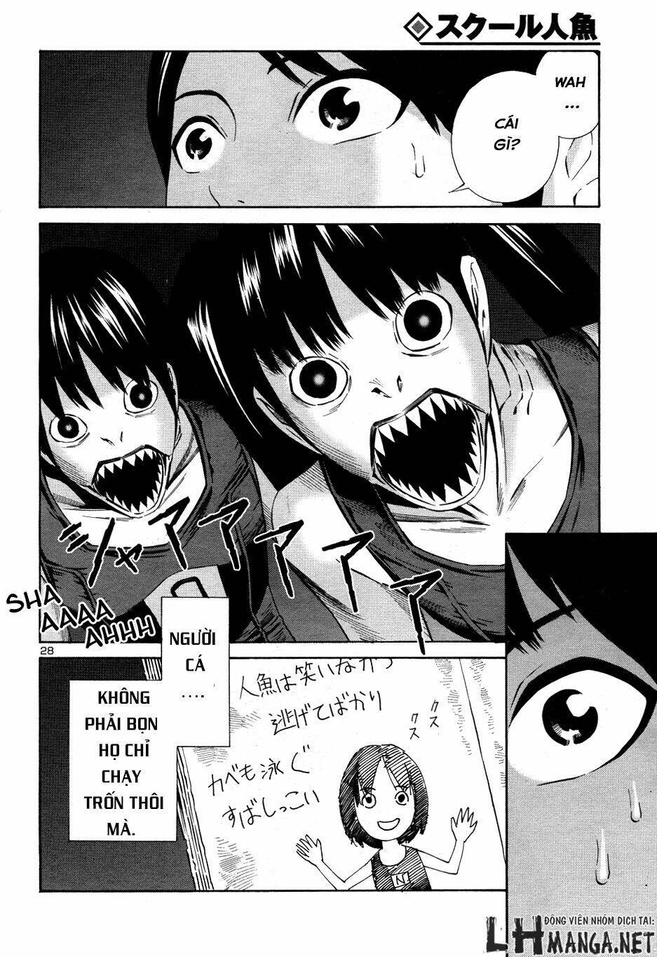 School Ningyo 2 Chapter 1 - Next Chapter 2