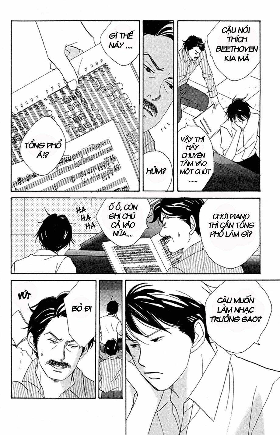 nodame cantabile chapter 1 - Next chapter 2