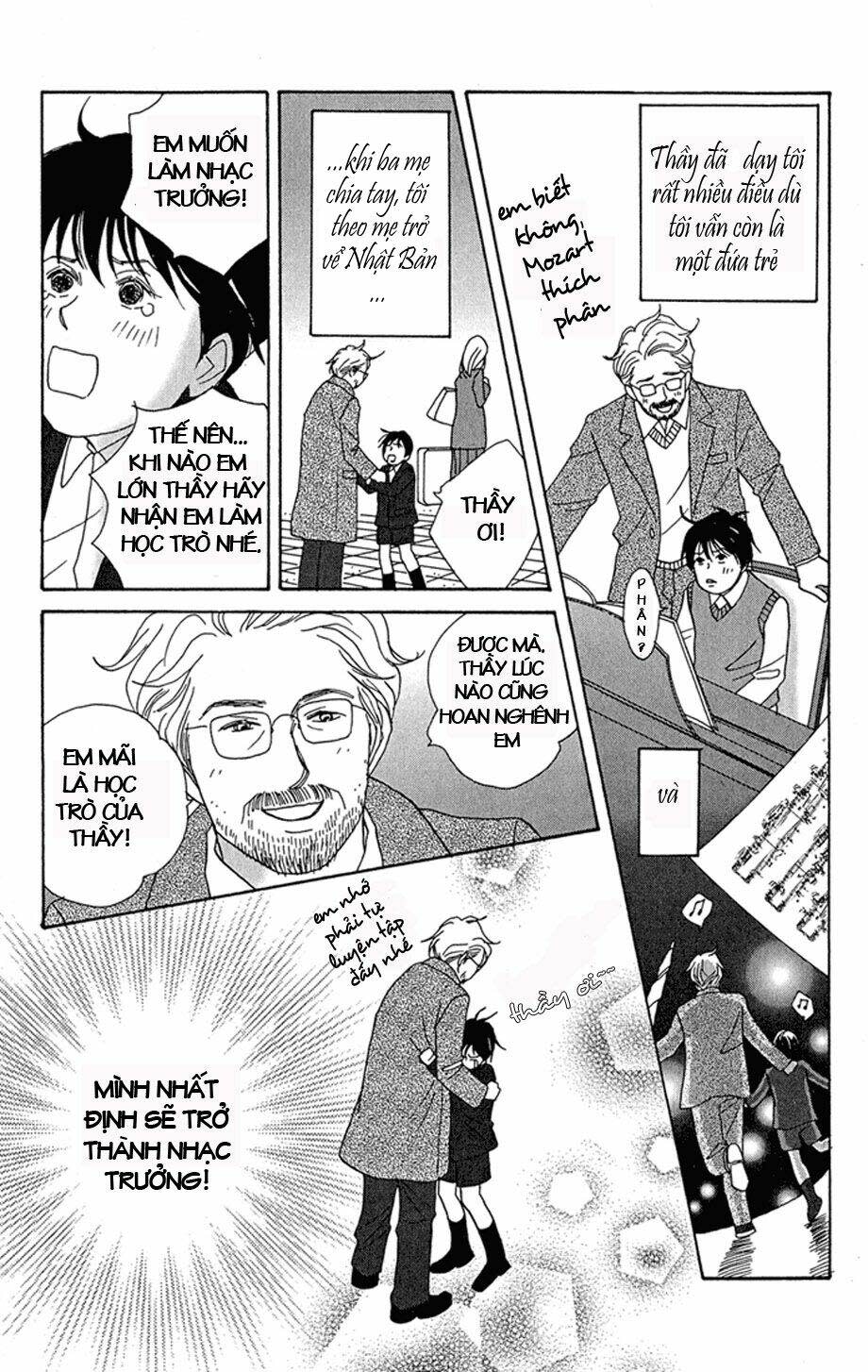 nodame cantabile chapter 1 - Next chapter 2