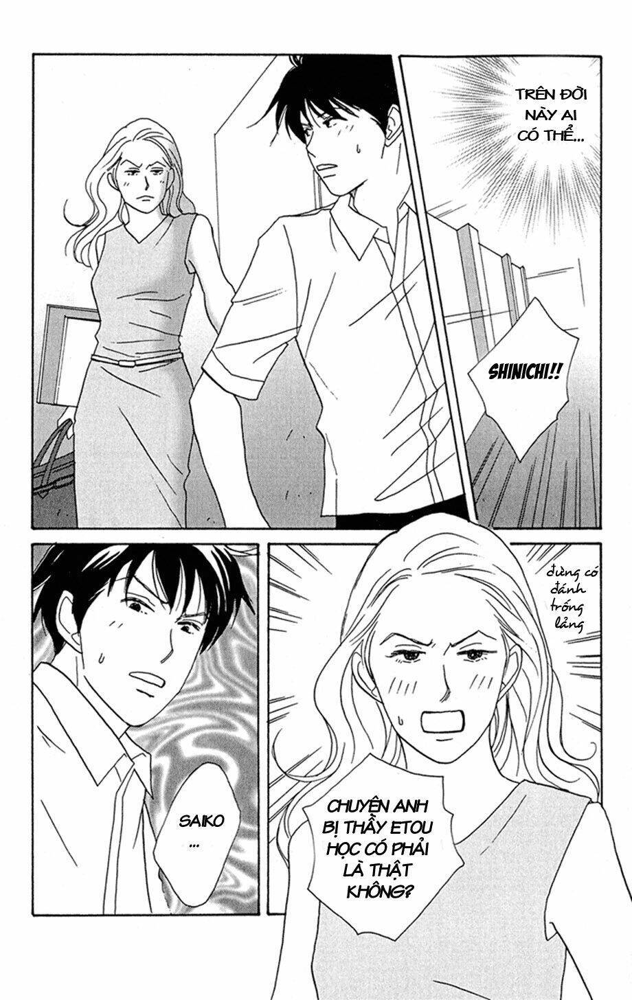 nodame cantabile chapter 1 - Next chapter 2