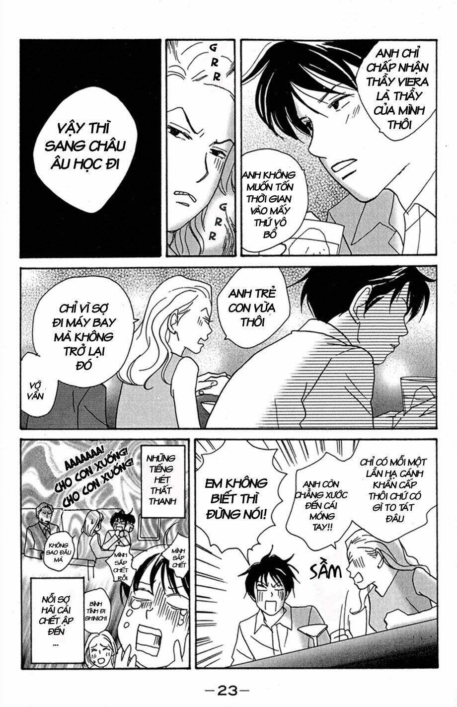 nodame cantabile chapter 1 - Next chapter 2