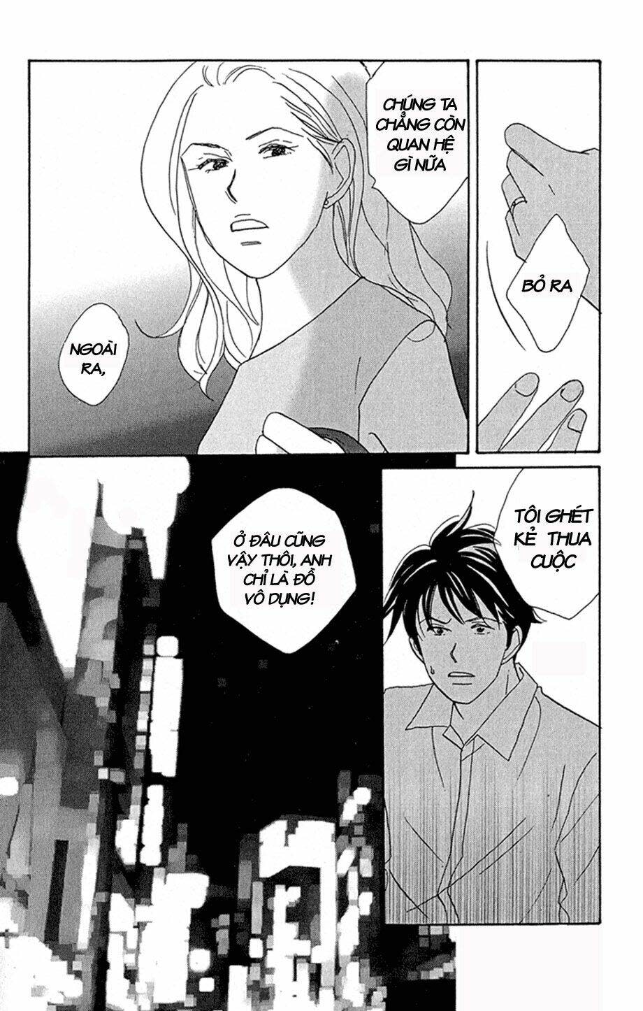 nodame cantabile chapter 1 - Next chapter 2