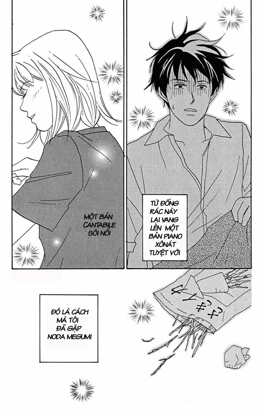 nodame cantabile chapter 1 - Next chapter 2