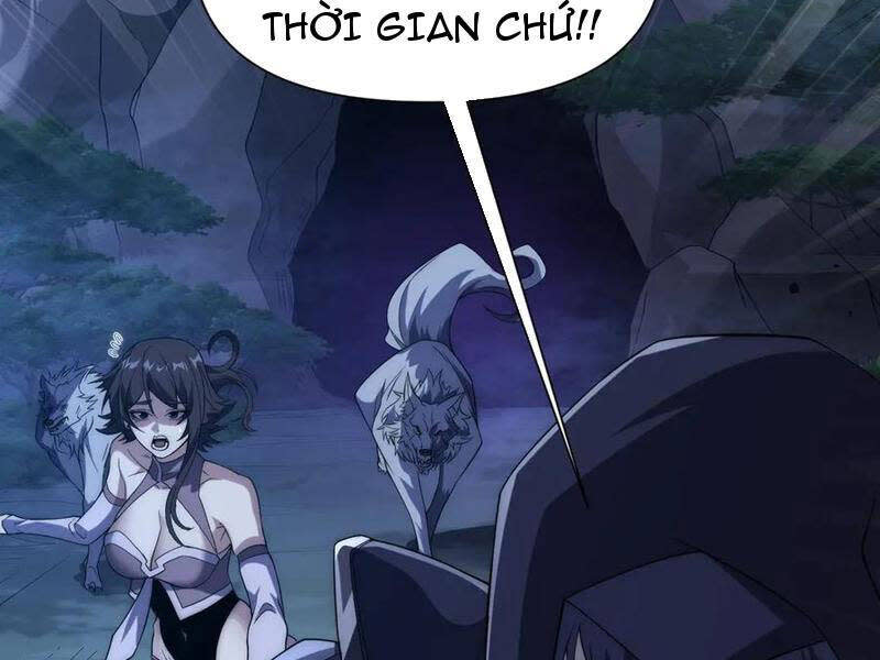 Võng Du: Ta Có Thể Tiến Hóa Thành Mọi Thứ Chapter 17 - Next Chapter 18