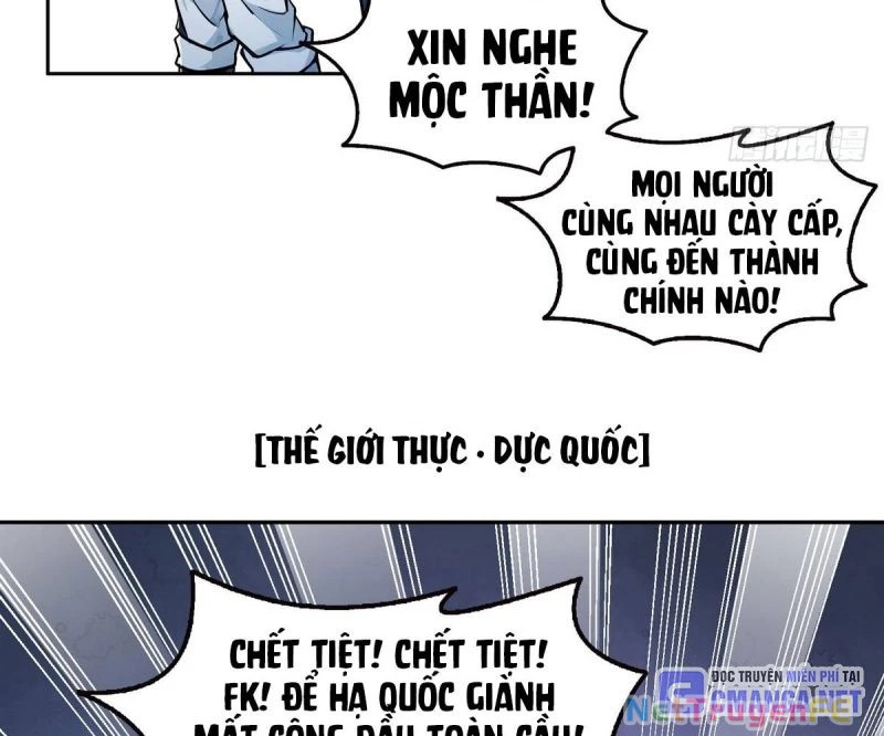 ta đoạt xá tử thần, phản kích xưng vương! Chapter 15 - Next Chapter 16