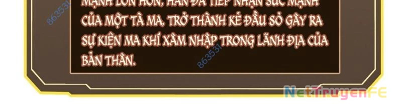 ta đoạt xá tử thần, phản kích xưng vương! Chương 11 - Next Chương 12