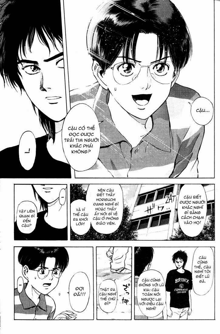 Saikometora Eiji - Thám Tử Eiji Chapter 58 - Next Chapter 59