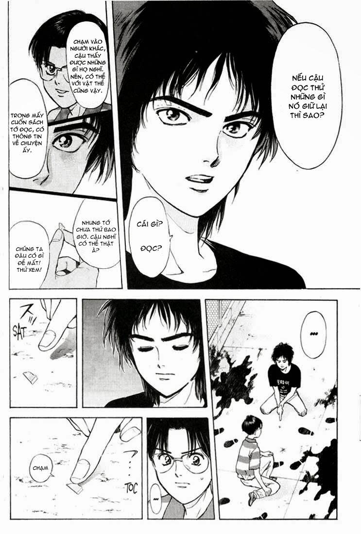 Saikometora Eiji - Thám Tử Eiji Chapter 58 - Next Chapter 59