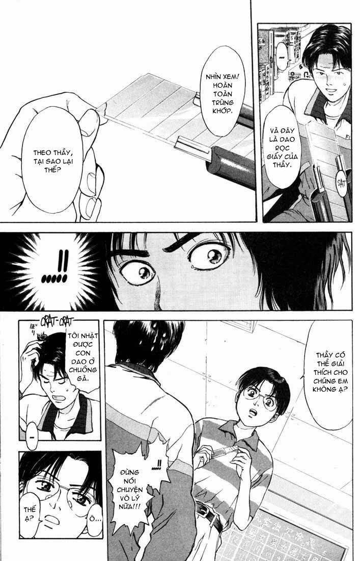 Saikometora Eiji - Thám Tử Eiji Chapter 58 - Next Chapter 59