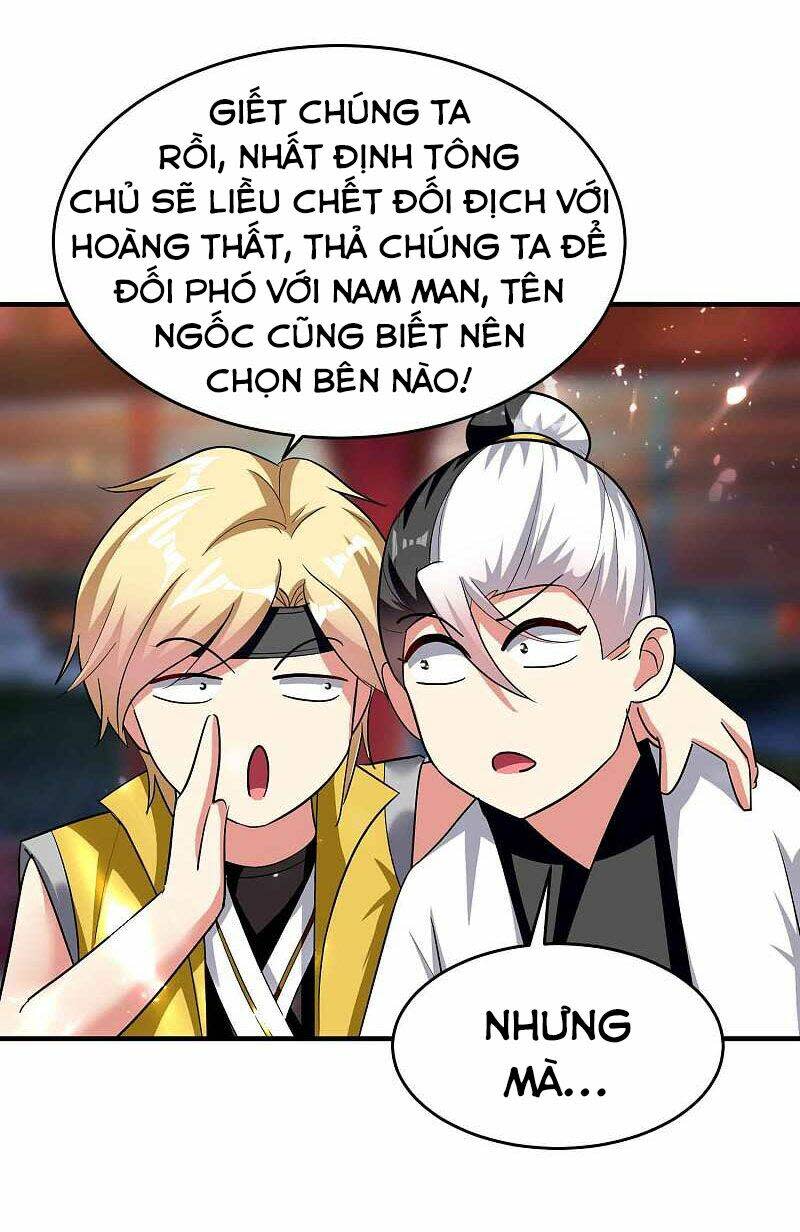 vạn giới tiên vương Chapter 119 - Trang 2