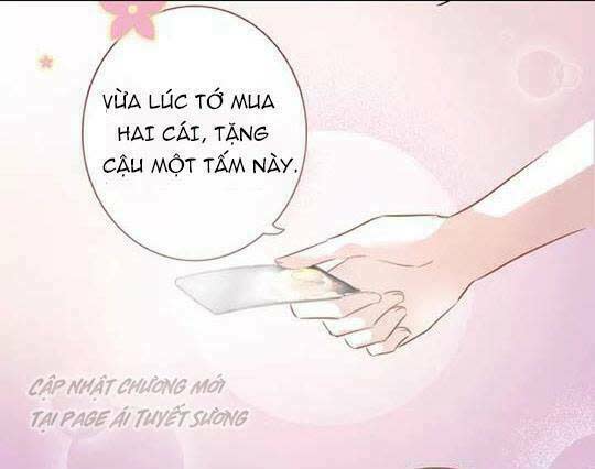 thần tinh vị lạc thì chương 6 - Trang 2