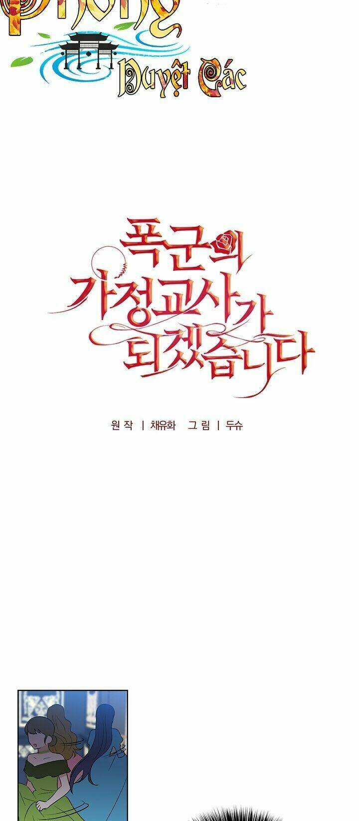 Tôi Trở Thành Gia Sư Của Tên Bạo Chúa Chapter 9 - Next Chapter 10