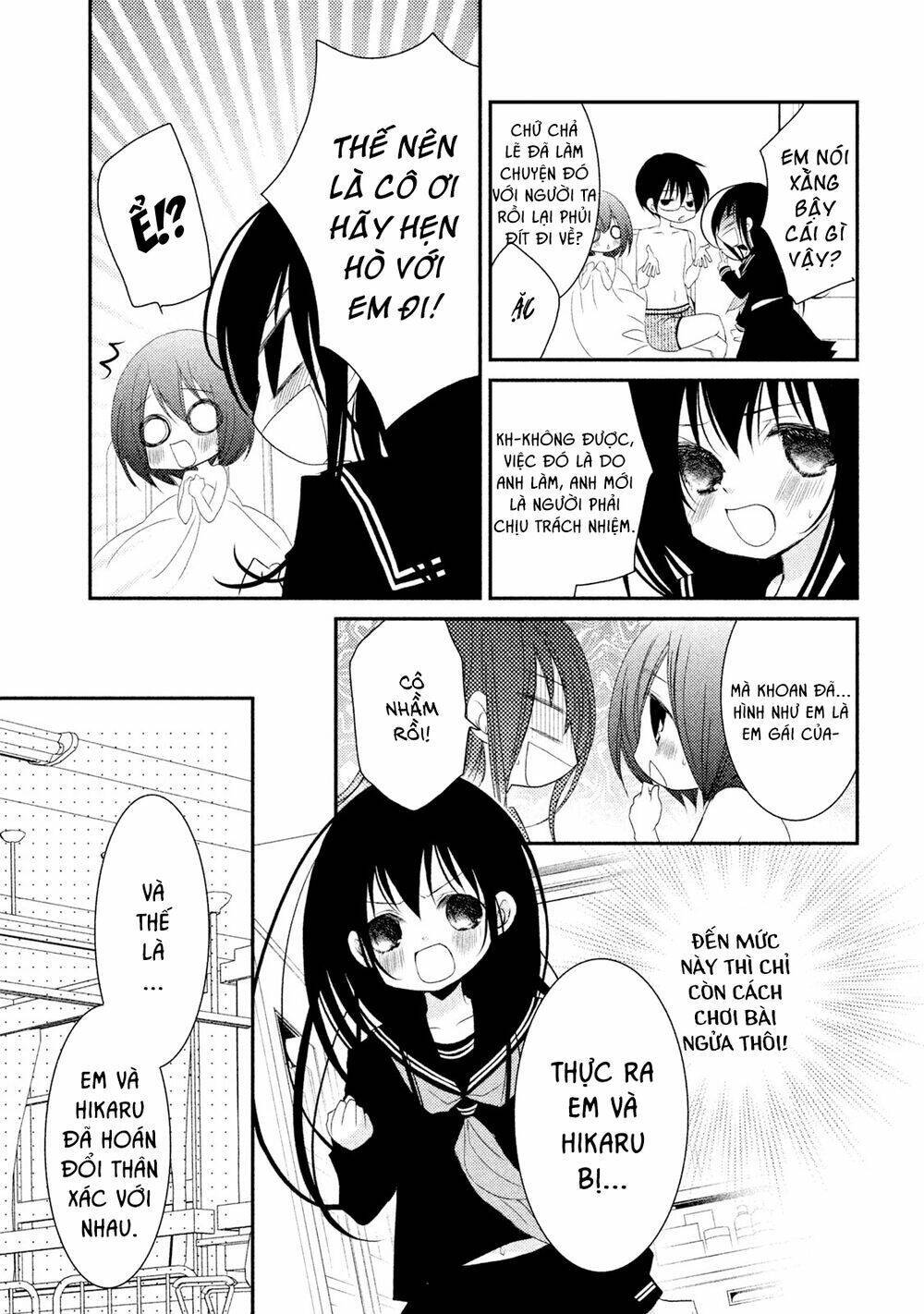 ani ga imouto de imouto ga ani chapter 19 - Next chapter 20