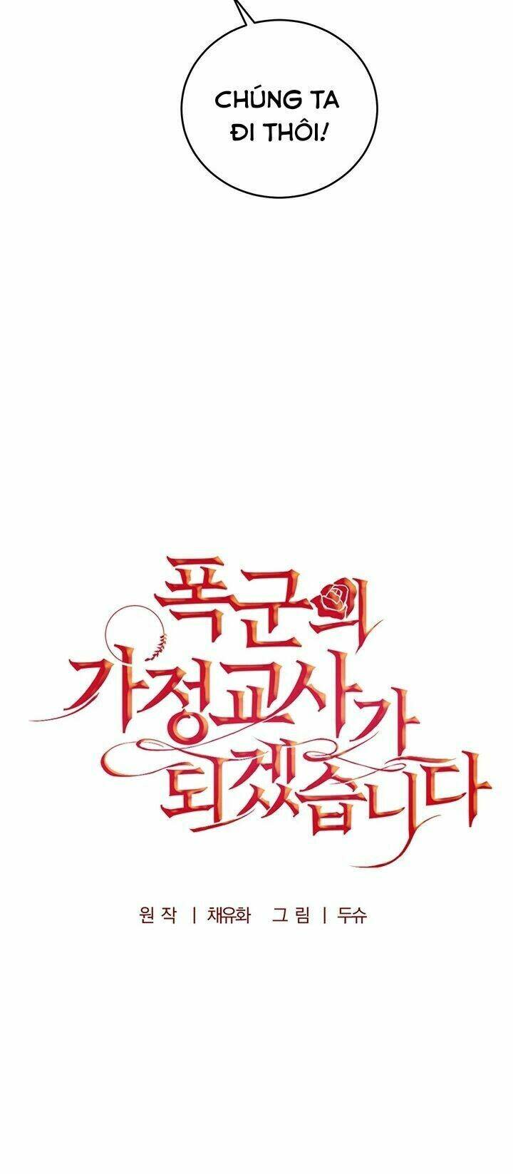 Tôi Trở Thành Gia Sư Của Tên Bạo Chúa Chapter 13 - Next Chapter 14