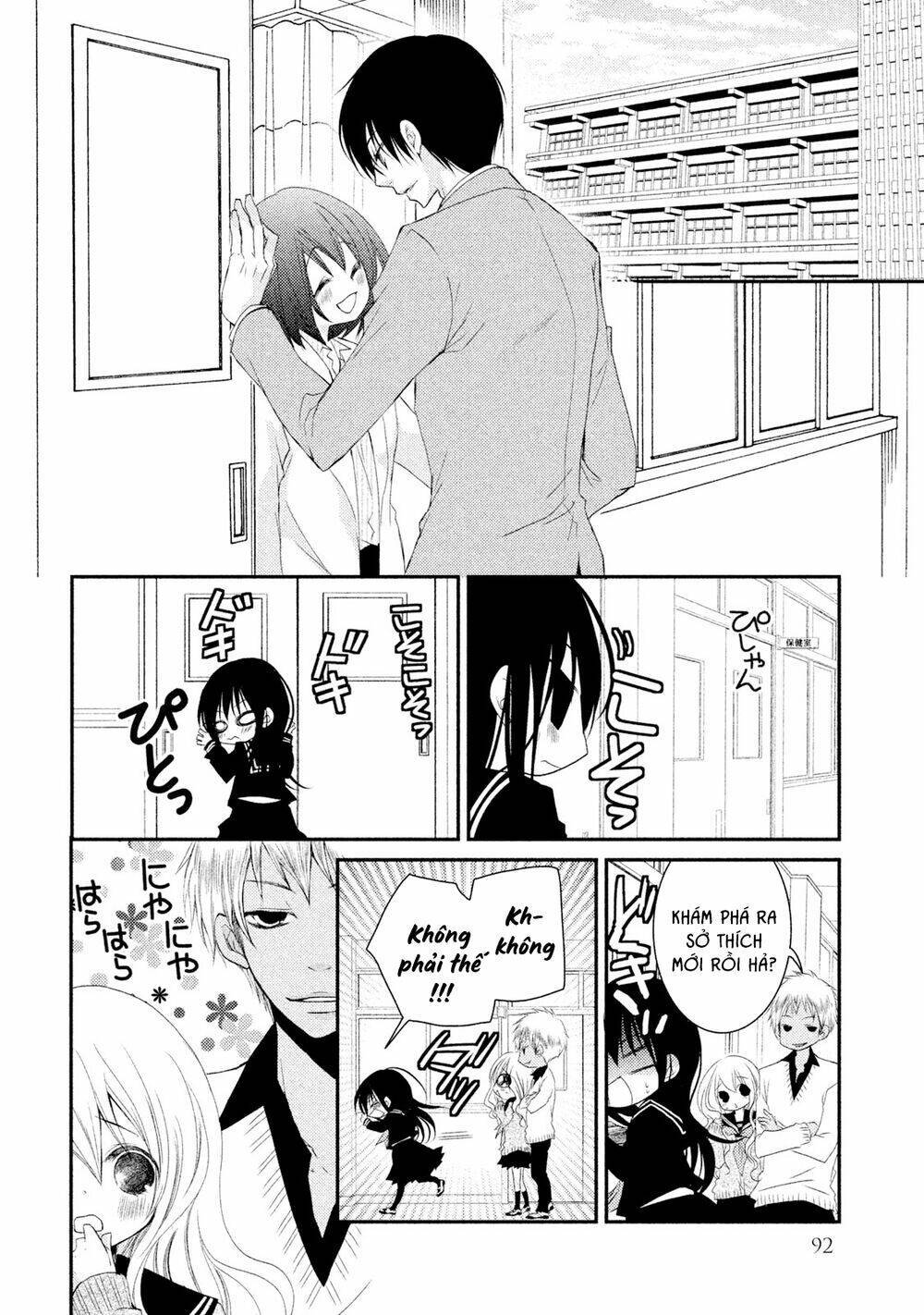 ani ga imouto de imouto ga ani chapter 19 - Next chapter 20