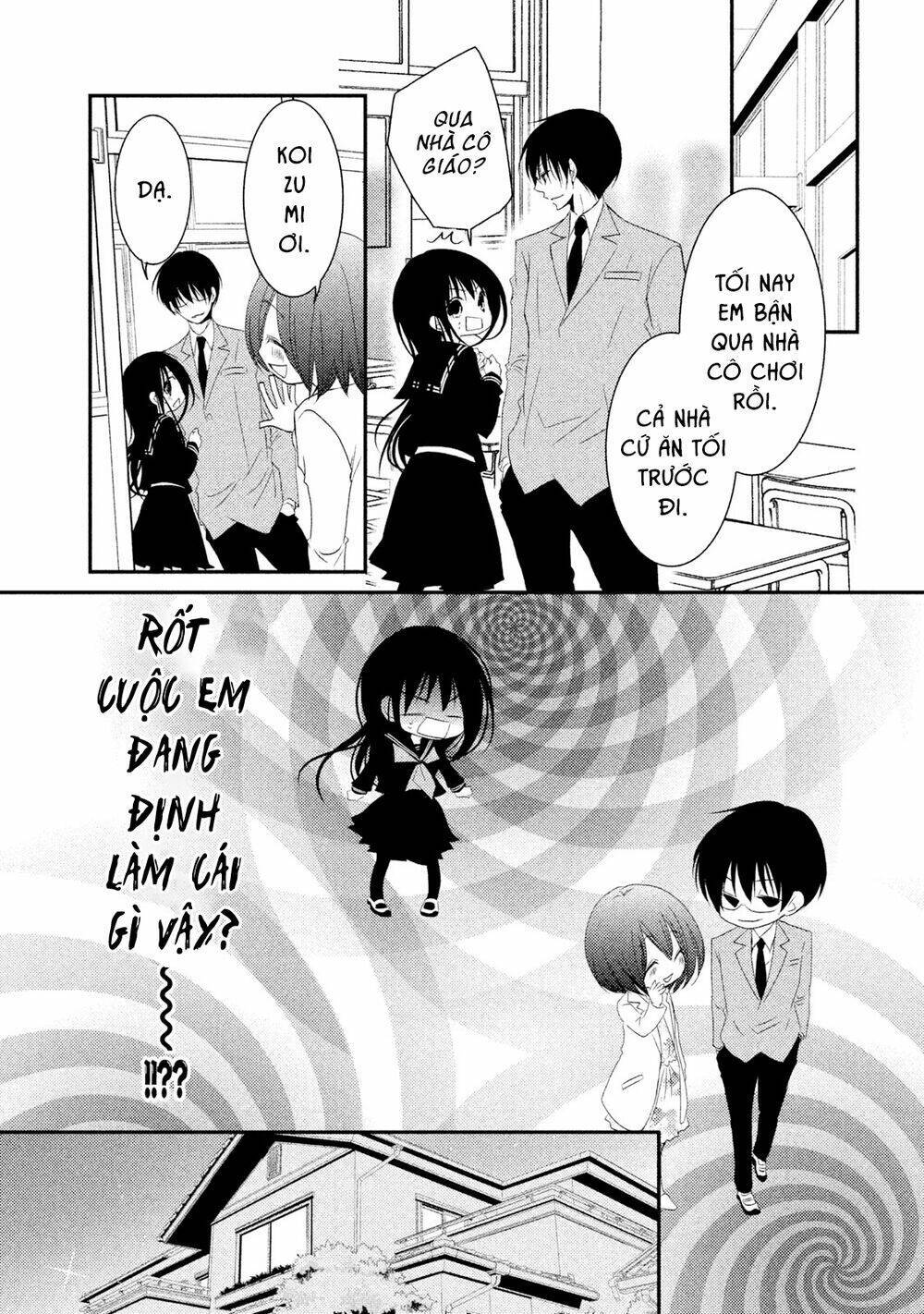 ani ga imouto de imouto ga ani chapter 19 - Next chapter 20