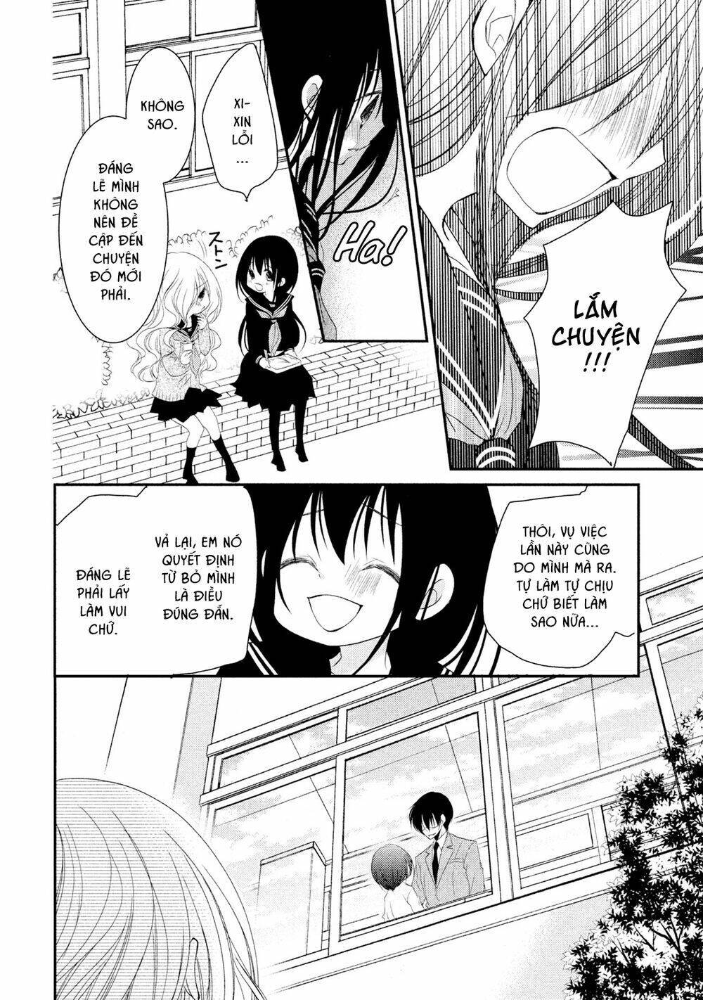 ani ga imouto de imouto ga ani chapter 19 - Next chapter 20