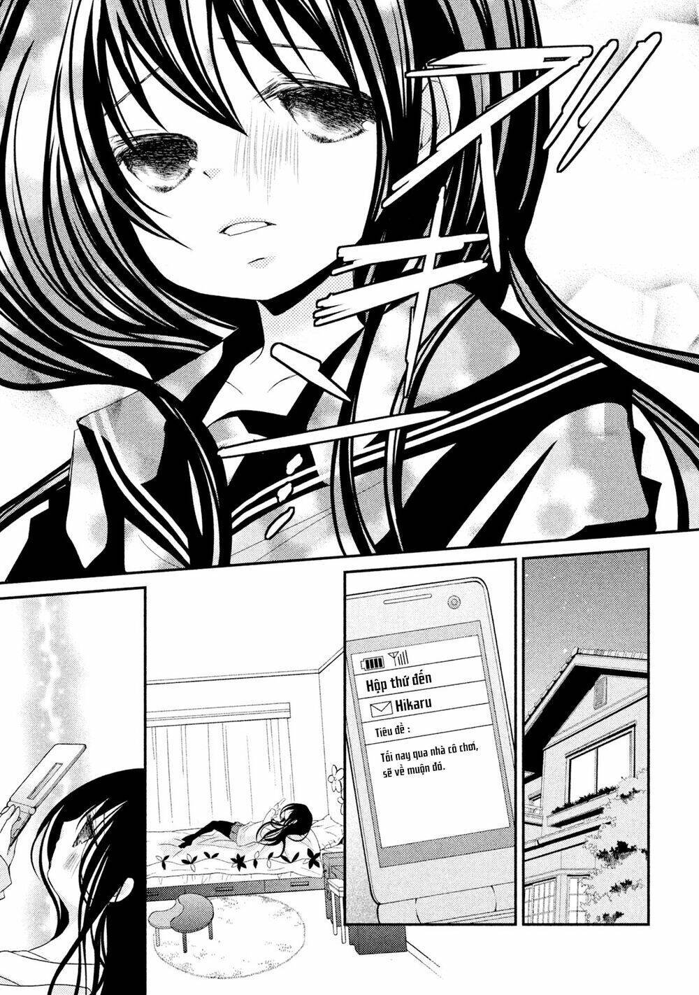 ani ga imouto de imouto ga ani chapter 19 - Next chapter 20