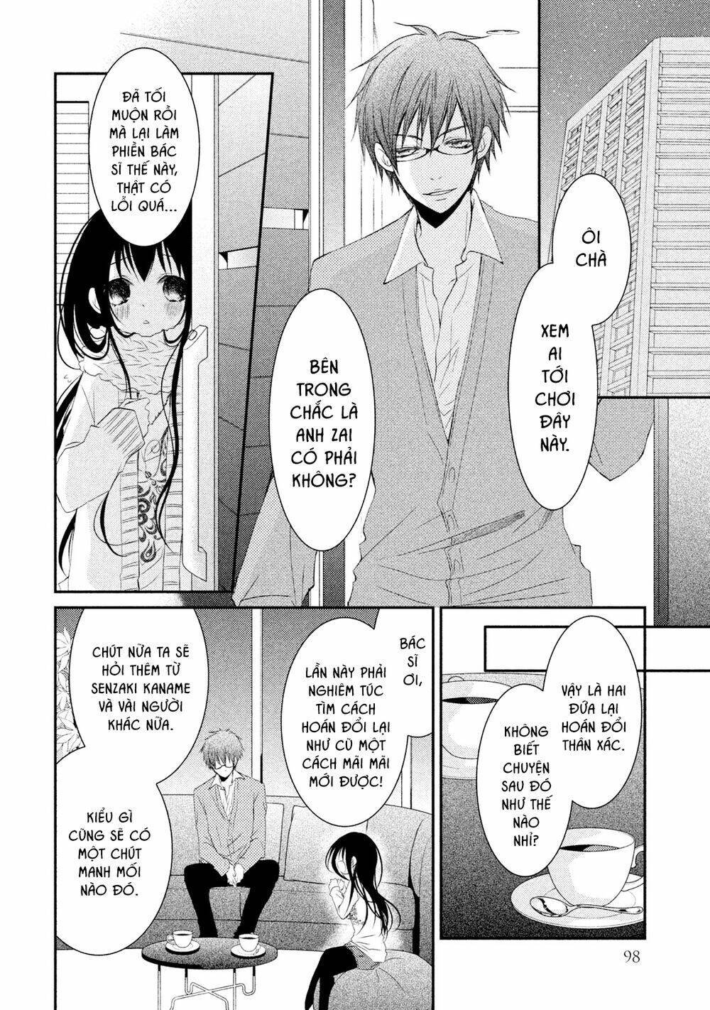 ani ga imouto de imouto ga ani chapter 19 - Next chapter 20