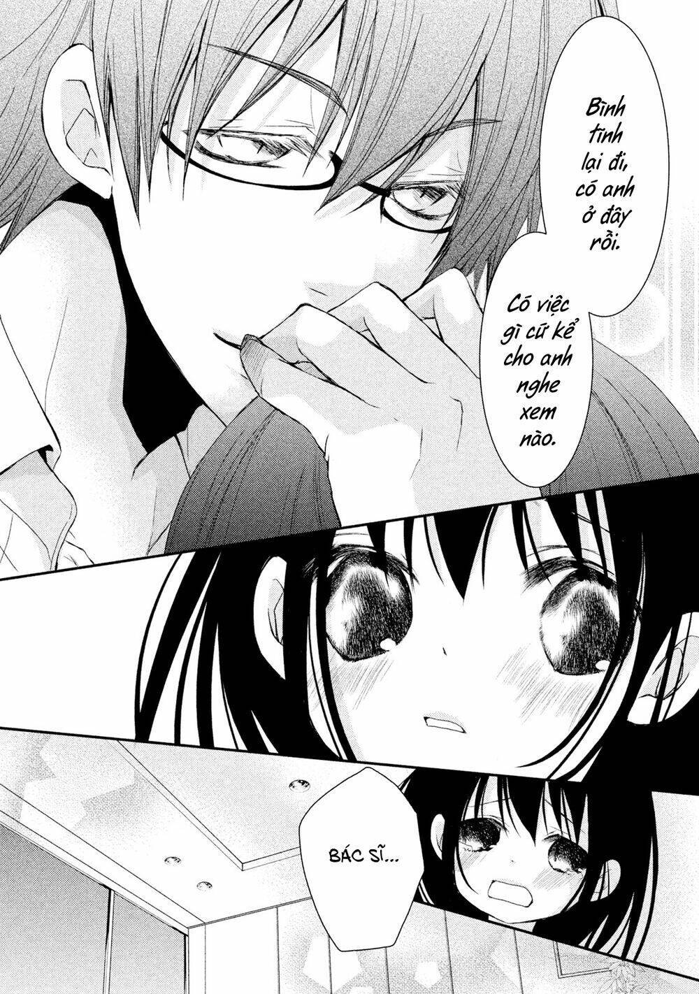 ani ga imouto de imouto ga ani chapter 19 - Next chapter 20