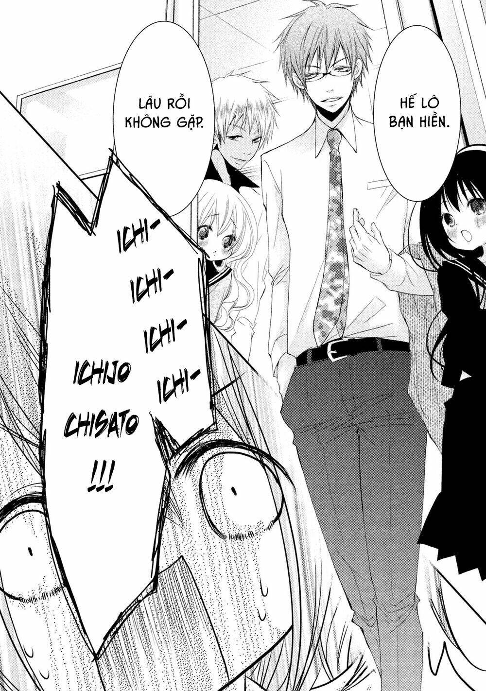 ani ga imouto de imouto ga ani chapter 19 - Next chapter 20