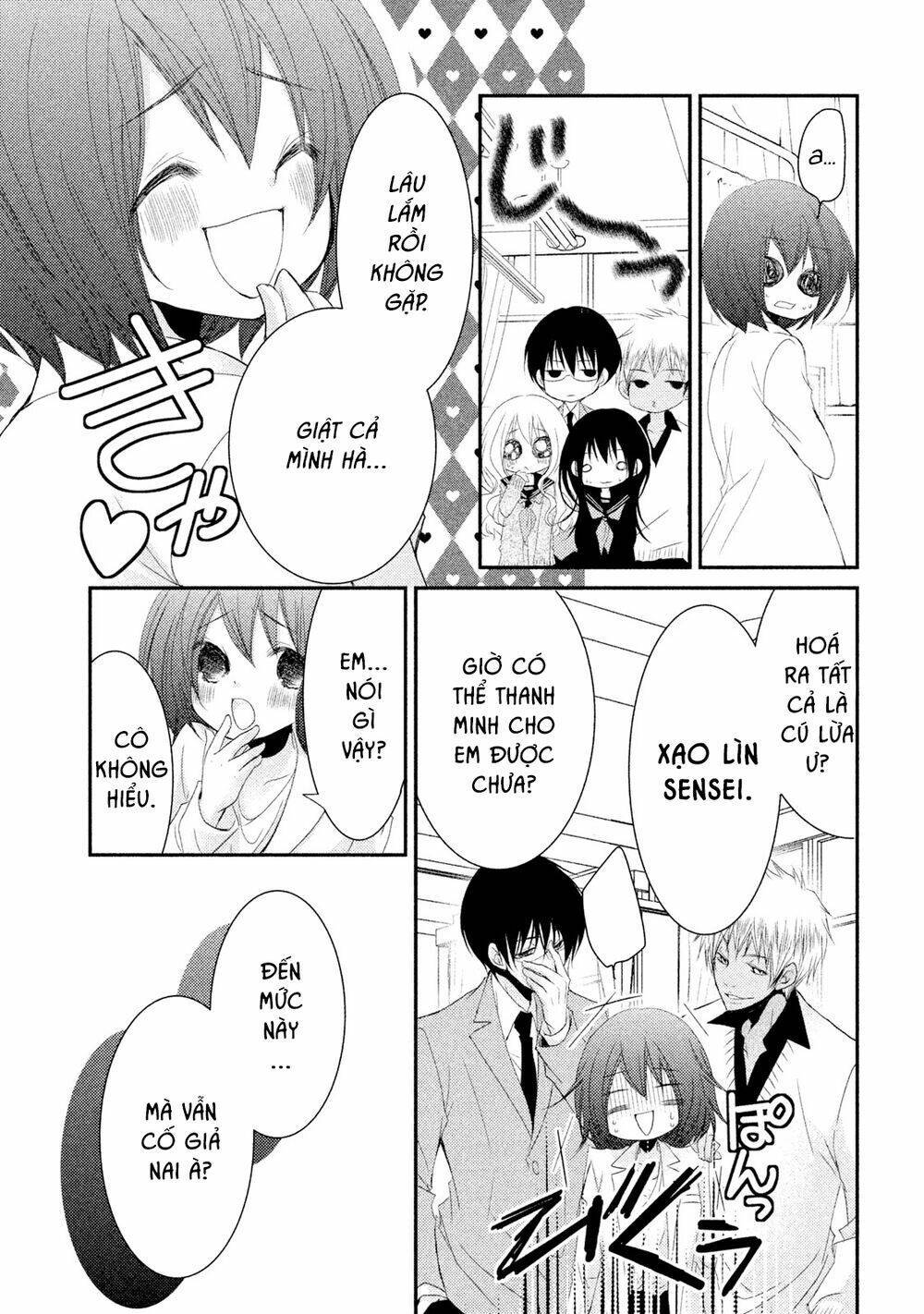 ani ga imouto de imouto ga ani chapter 19 - Next chapter 20